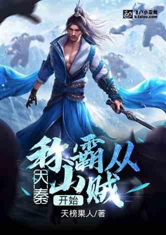 探秘汽车前大灯里面有水珠,解决你的疑问