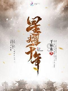 白菜炖粉条好吃有秘诀你知道如何做吗？