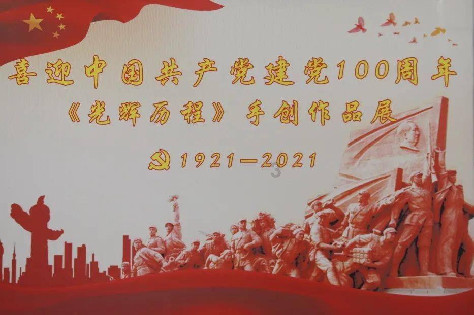 顺义区需要进京证吗?-专业问答平台