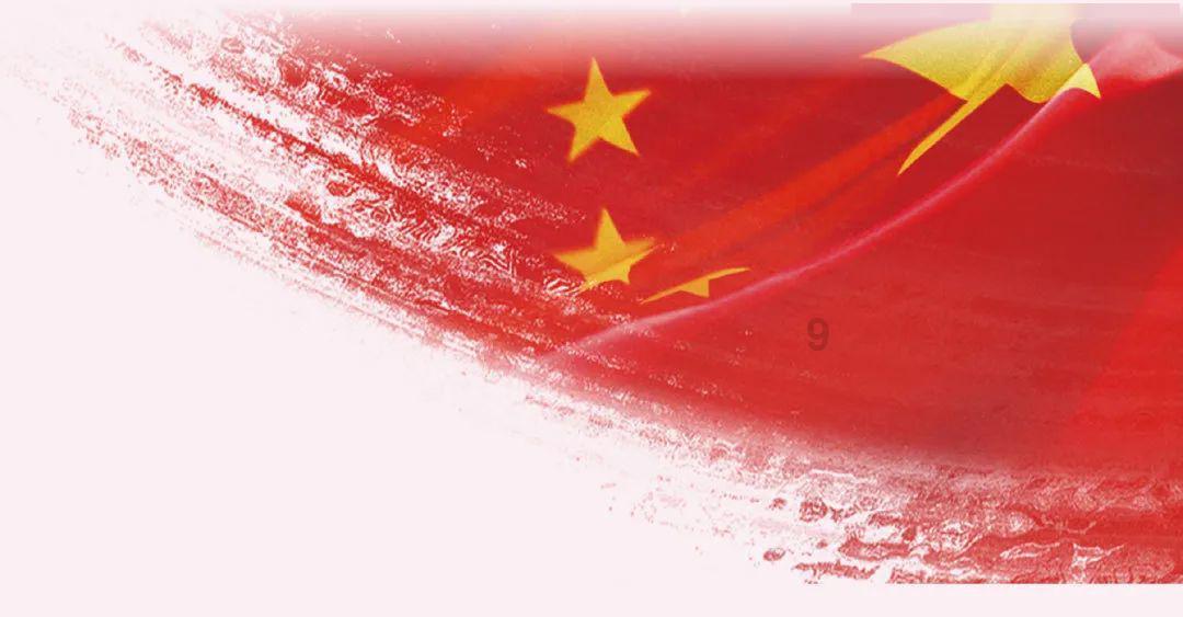 迪士尼魔法学校