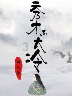 春节临近，南京书店人潮涌动热闹欢腾