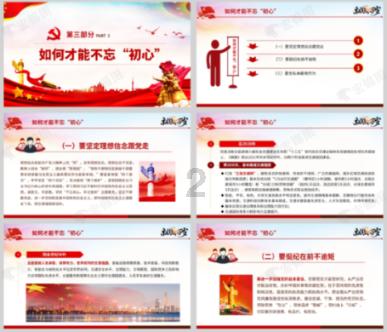 电动车铅酸电池和锂电池可以互相替换着用吗?- 颠覆认知的冷知识分享平台