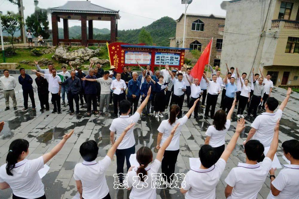 拯救红松鼠