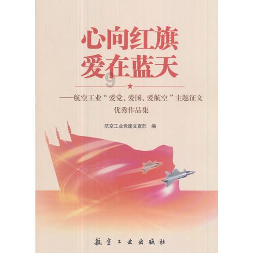 埃琳娜房间清洁