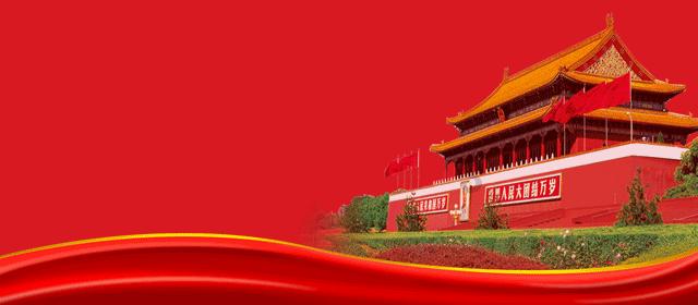 高水平赛事活动助力全民健身