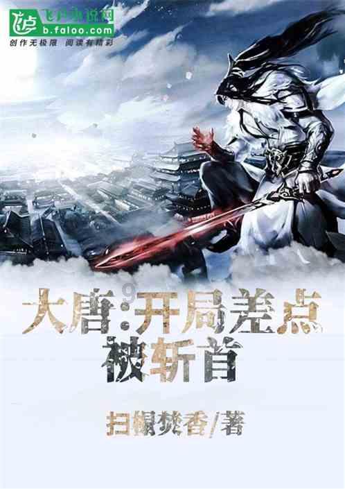 依法查封！泰安这家培训机构员工宿舍存火灾安全隐患，看看吧