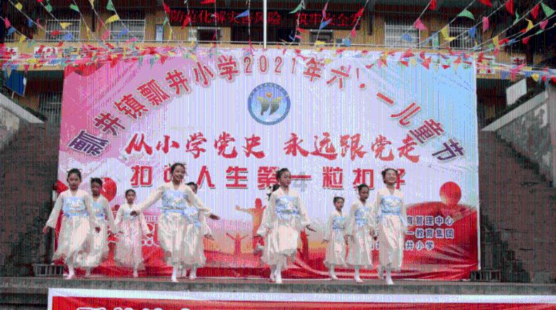 南瓜怎么好吃及做法大全游戏画面