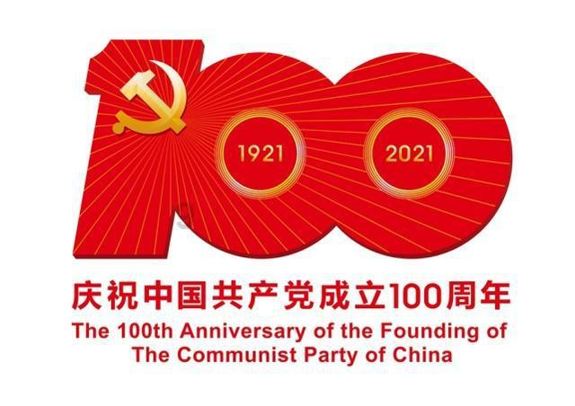 废弃的高楼逃脱2