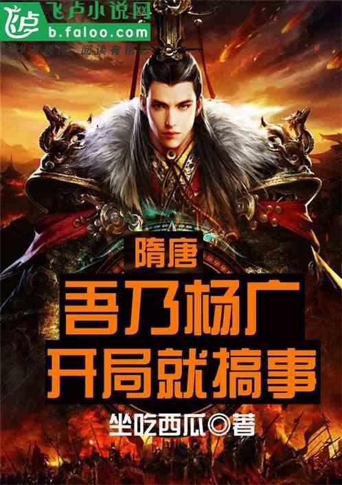 做好健康服务 村民小病不出村